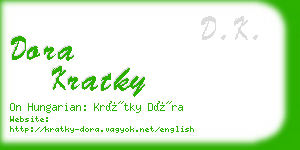 dora kratky business card